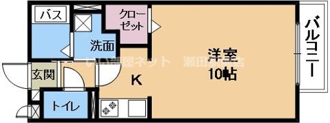 ヴィラタッツミーの間取り画像