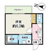 Pine Da Casa三郷中央Bの間取り画像