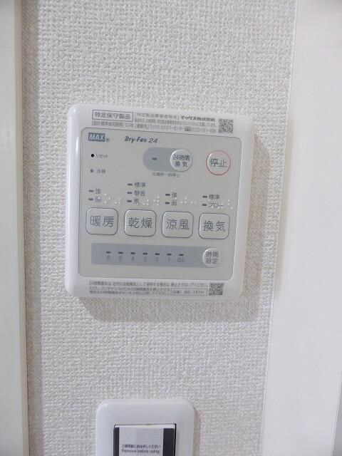 バスルーム