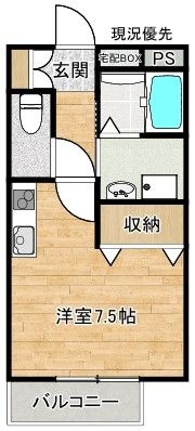 ソレイユ・ルヴァン北田町の間取り画像