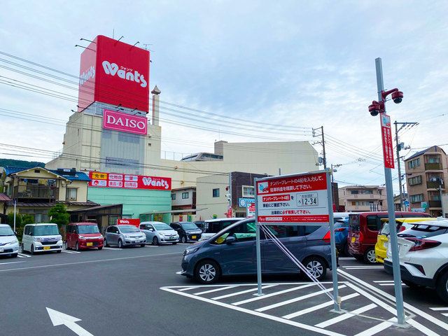近くに施設あり