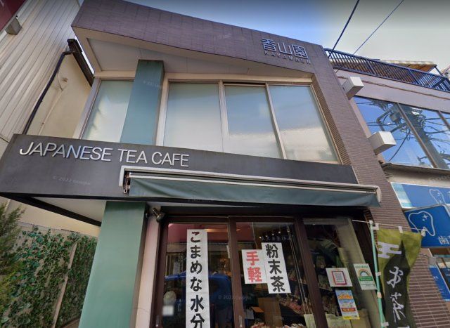 Tea Post Akatsuka （ティーポスト赤塚）の外観画像