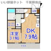 Evita（エビータ）の間取り画像