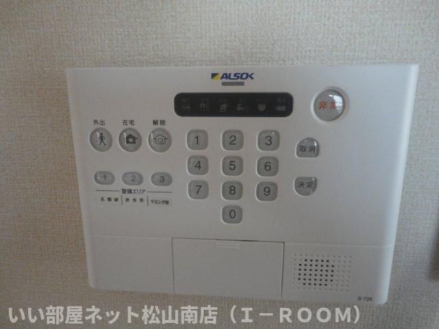 セキュリティ