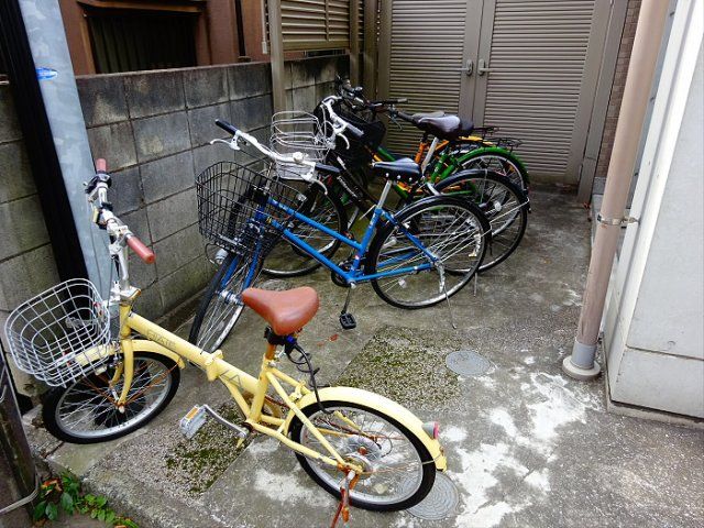 その他