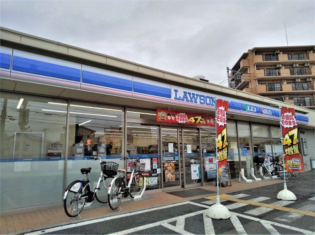 近くに施設あり