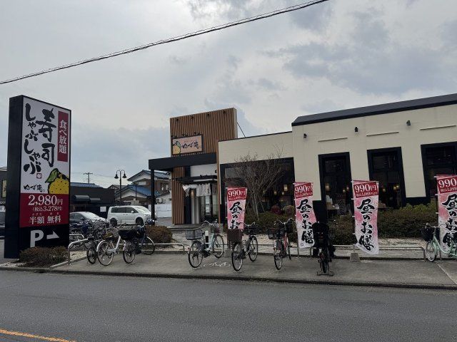 近くに施設あり