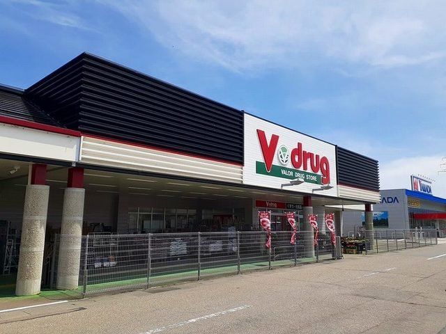 Ｖ・ｄｒｕｇまで1200m