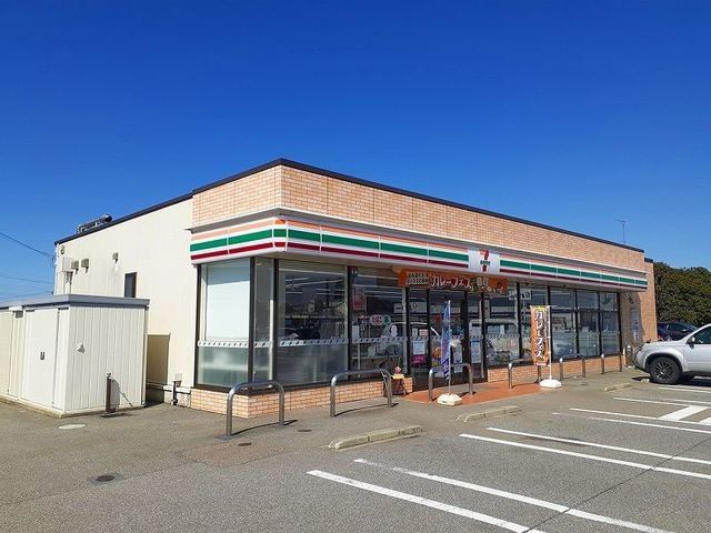 セブンイレブンまで450m