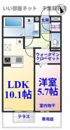 ガーデンハイツ・モッコクの間取り画像