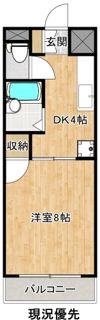 プルーリオンⅢの間取り画像