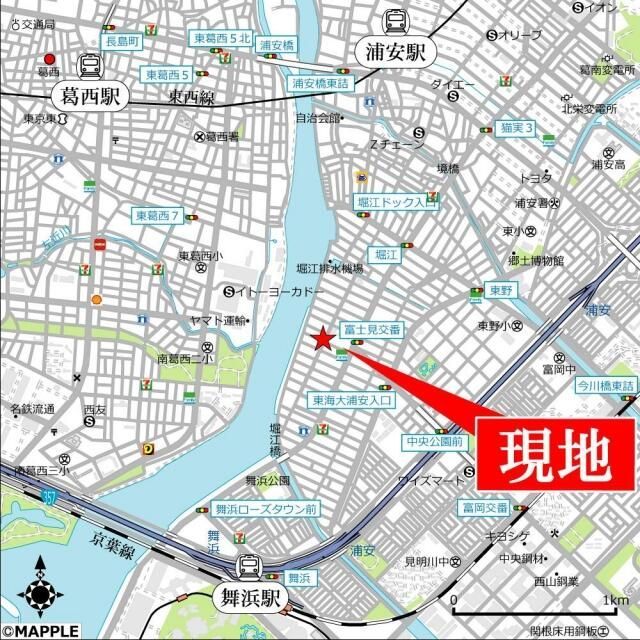 近くに施設あり