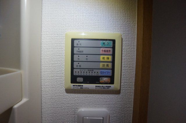 バスルーム