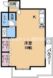 メゾン寿の間取り画像