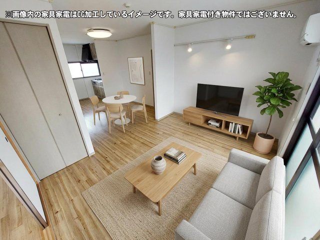 リビング