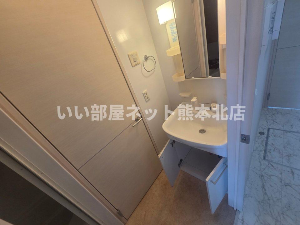 洗面