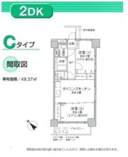 ステイブル協和の間取り画像