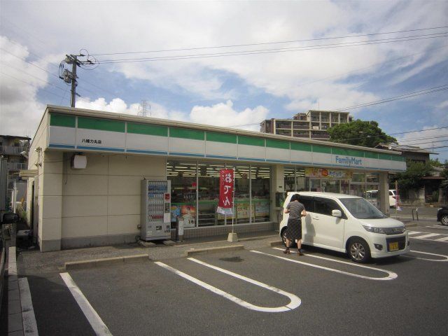 ファミリーマート(499m)