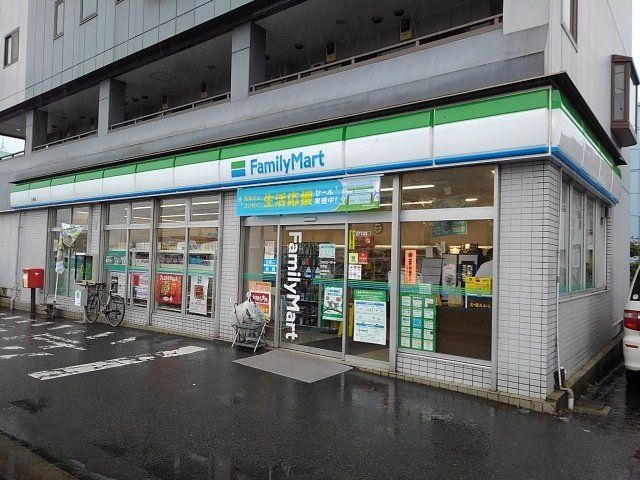 ファミリーマート久野店まで450m