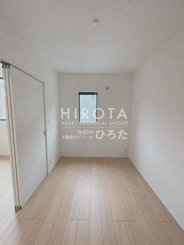 TSUTAYAサンリブきふね店(2250m)