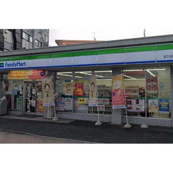 近くに施設あり