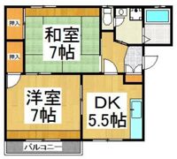 メゾンド・アレイの間取り画像
