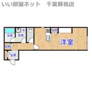 Casa Short Bangの間取り画像
