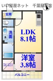 パルブニール浜野の間取り画像