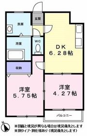 ラフィーネ横浜の間取り画像