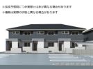 アヴェンセ C棟の外観