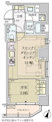パークアクシス赤坂見附の間取り画像