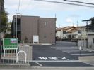 レオネクスト長尾台の外観