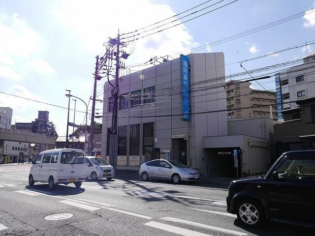福岡銀行/南小倉支店 (263m)