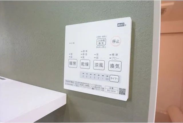 バスルーム