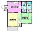 メゾンN・Yの間取り画像