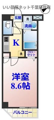 パークレジデンス八幡の間取り画像
