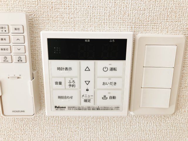 その他