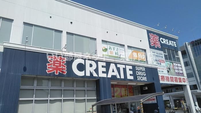 近くに施設あり