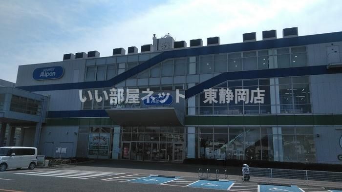 近くに施設あり