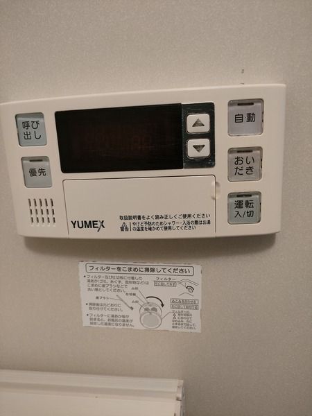 バスルーム