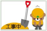 リッチグレイスの間取り画像