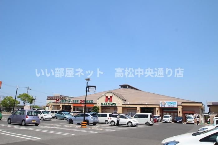 近くに施設あり