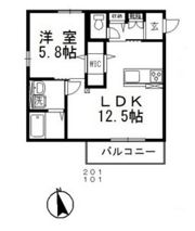 アルカ・ソラーレⅤの間取り画像