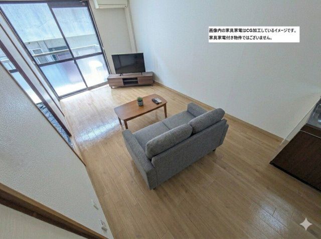 リビング