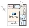MELDIA西浦和Ⅱの間取り画像