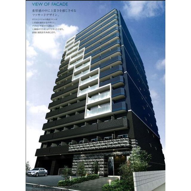 プレサンス谷町九丁目駅前の外観画像