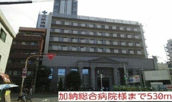 近くに施設あり