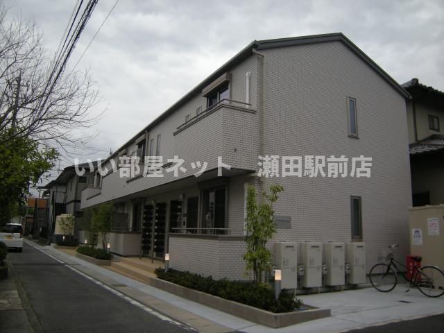エルメゾン ラクワットの外観画像