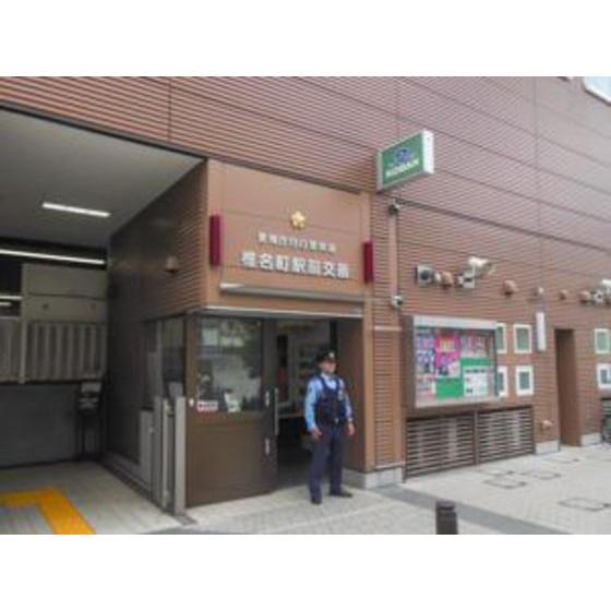 近くに施設あり