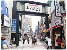 近くに施設あり